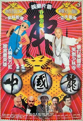 久草在在线视频